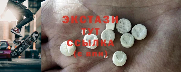 винт Инсар