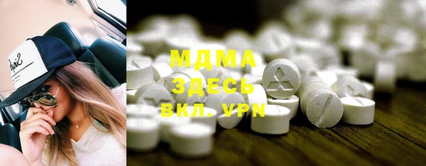 прущая мука Инта