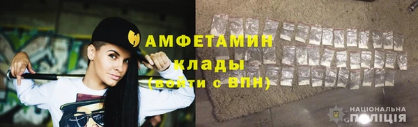 винт Инсар