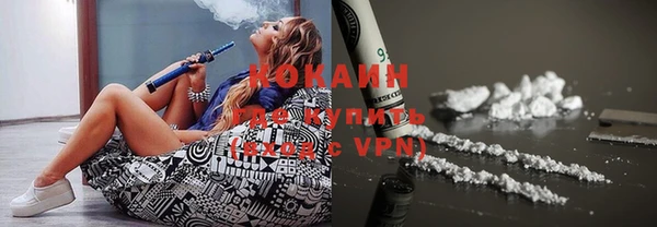прущая мука Инта