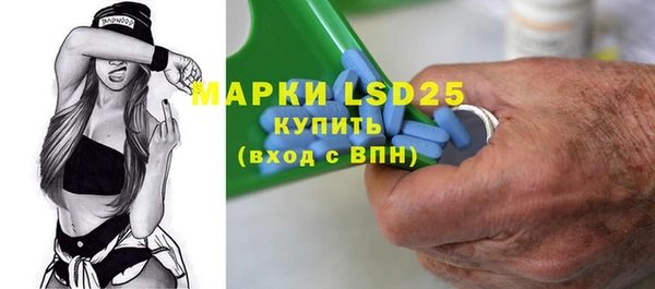 прущая мука Инта