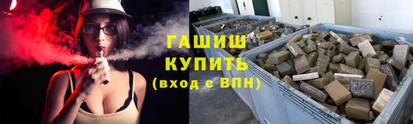 прущая мука Инта