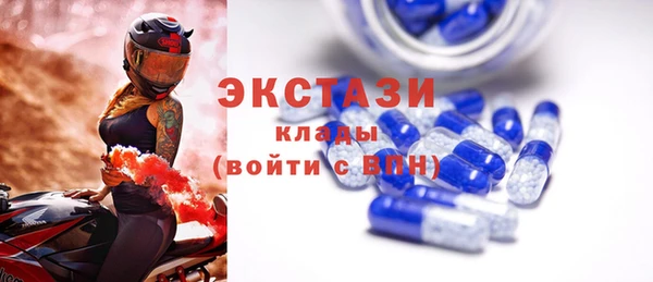 стафф Иннополис
