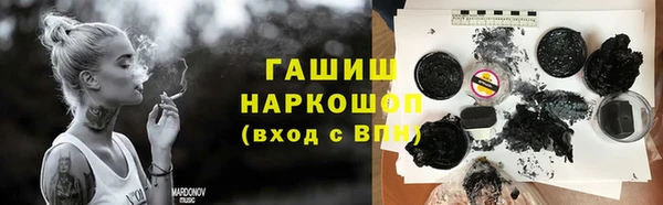 прущая мука Инта