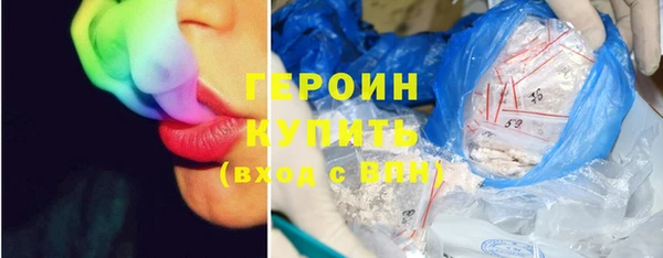 стафф Иннополис