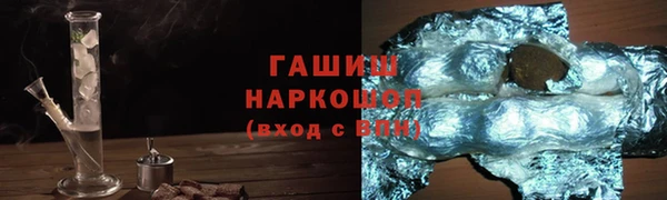 винт Инсар