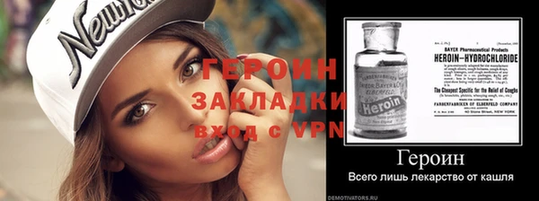 стафф Иннополис