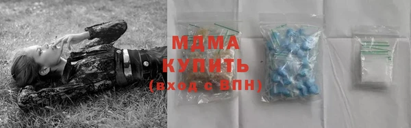 винт Инсар