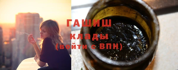 стафф Иннополис