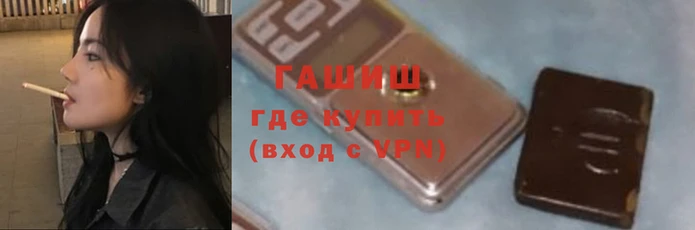 винт Инсар