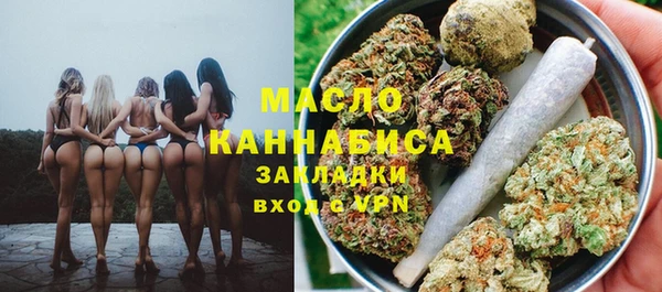 прущая мука Инта