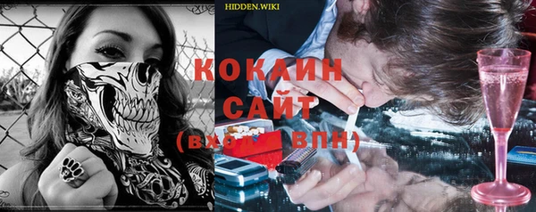стафф Иннополис