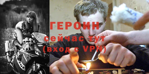 винт Инсар