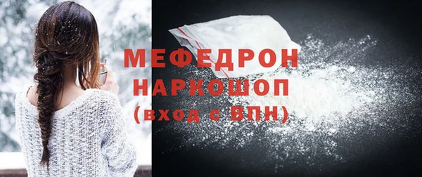 прущая мука Инта