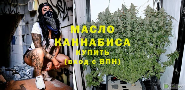 стафф Иннополис