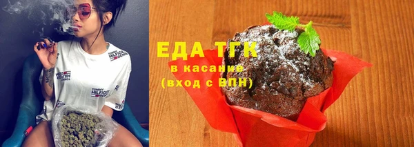 винт Инсар