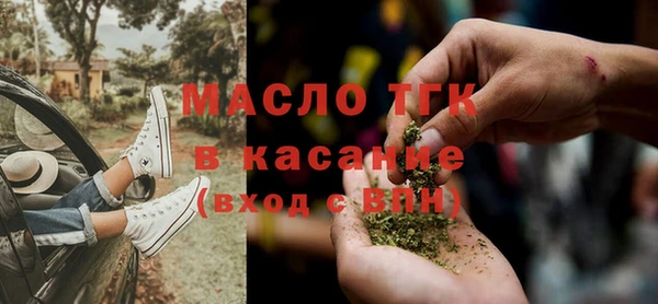 стафф Иннополис