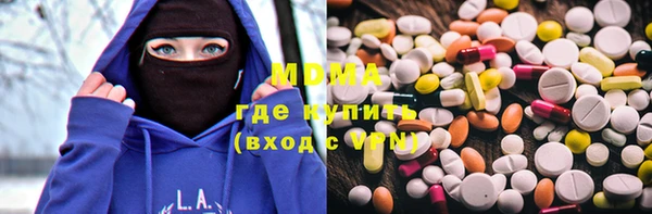 прущая мука Инта