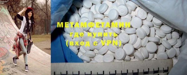 прущая мука Инта